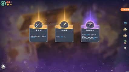 视觉数据3